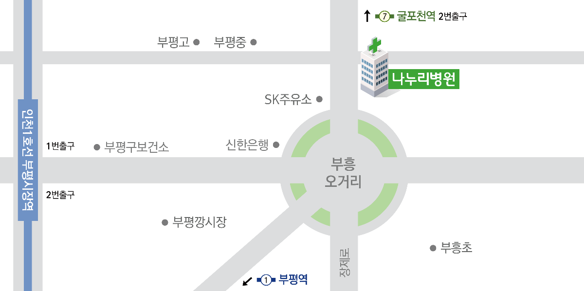 인천 부평구 장제로 156